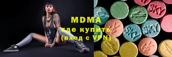 mdpv Беломорск